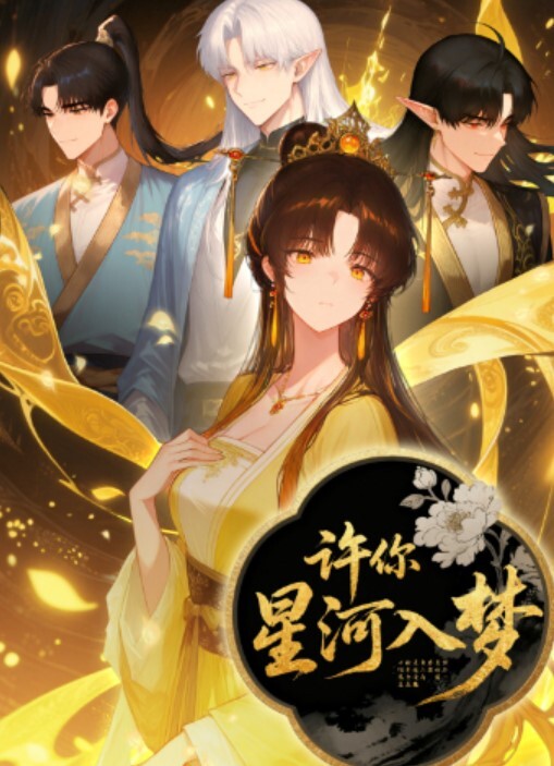 接电话加速抽插聊天刺激 - 小仙女视频海报