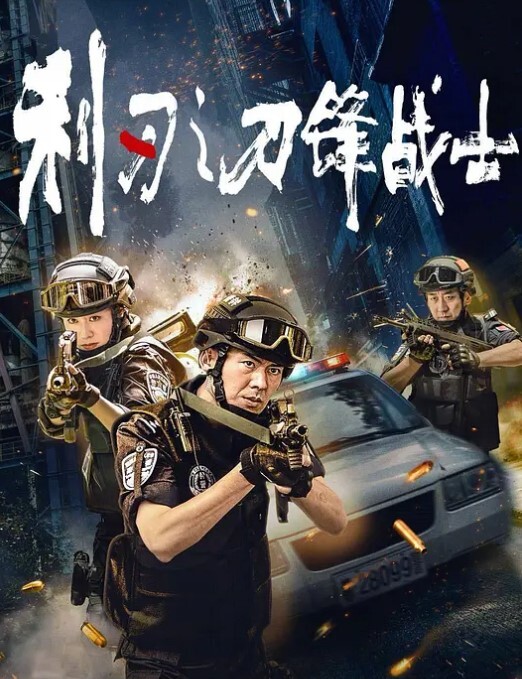 勾引离异姐姐被连续内射两次 - 小仙女视频海报