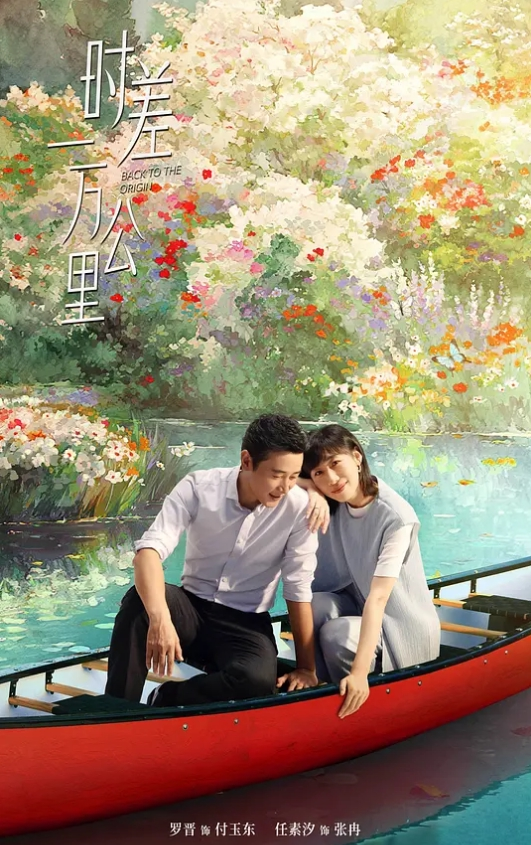 同父异母的姐姐抓到我手淫让我在早上做爱 - 小仙女视频海报