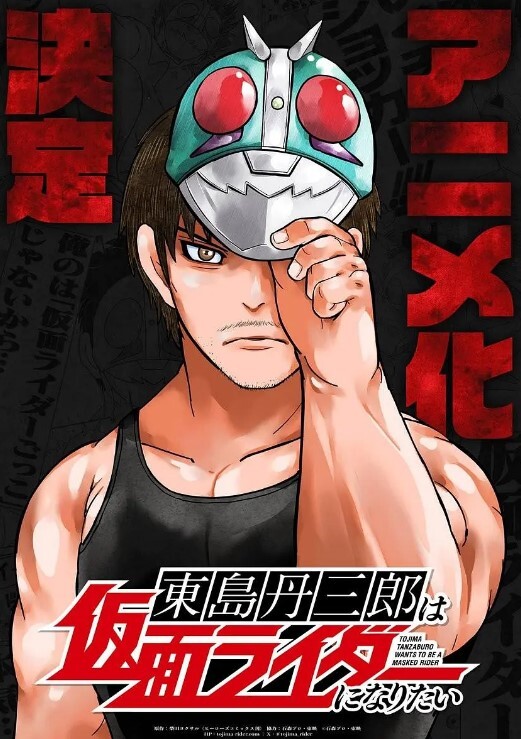 宅男杀手可盐可甜3 - 小仙女视频海报