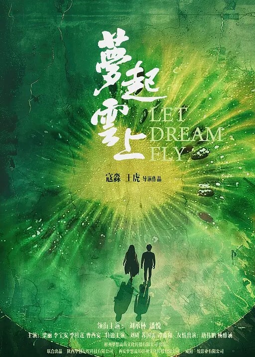 究極核彈大神斯文禽獸688R新作空裝模特美得不可理喻 - 小仙女视频海报