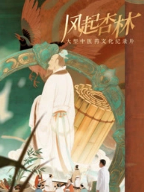 【经典老片】她毛茸茸的阴道 - 小仙女视频海报