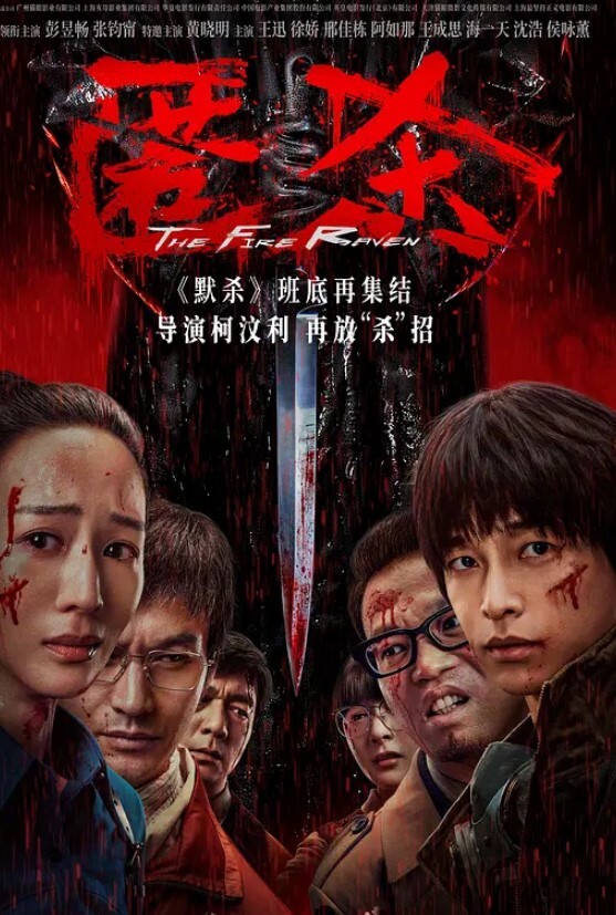 家庭摄像头偷窥啪啪合集操的用力孩子都摇醒了 - 小仙女视频海报