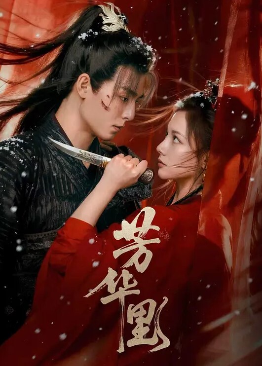 海角探花无套暴操内射02年身高1米7的小姐姐一定要把精子射进她逼里深处才满足 - 小仙女视频海报