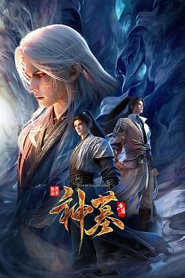沧州师范学院师生淫乱大瓜！河北沧州师范学院女辅导员勾引大一新生 二人约炮操逼惨遭曝光！ - 小仙女视频海报