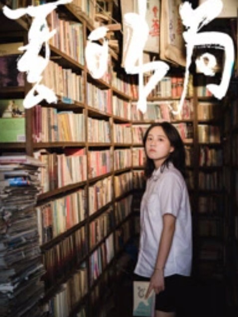 丰富的肛交来庆祝我的 5 万特别订阅者！！ - 小仙女视频海报