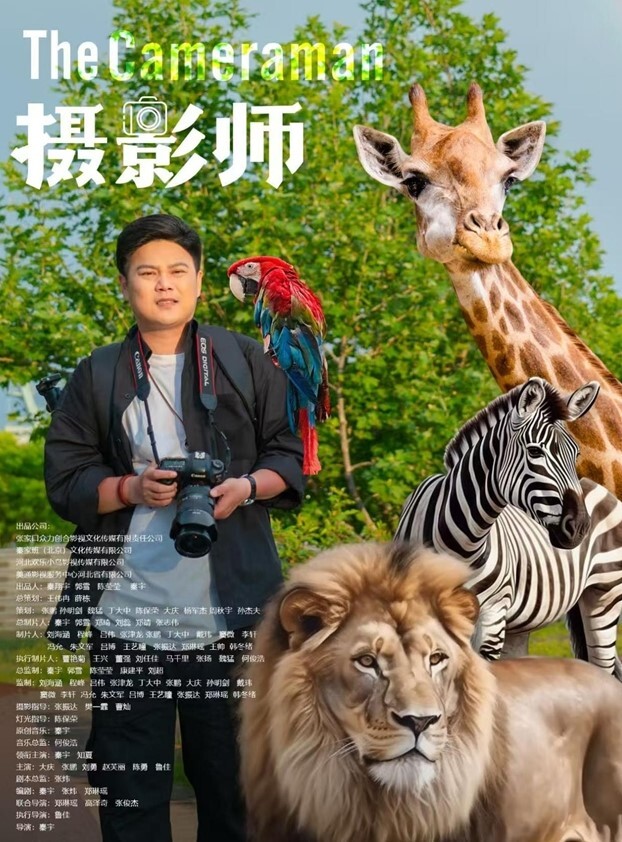 南京小小给钱KTV开发素人服务员深喉喷射圣水 - 小仙女视频海报