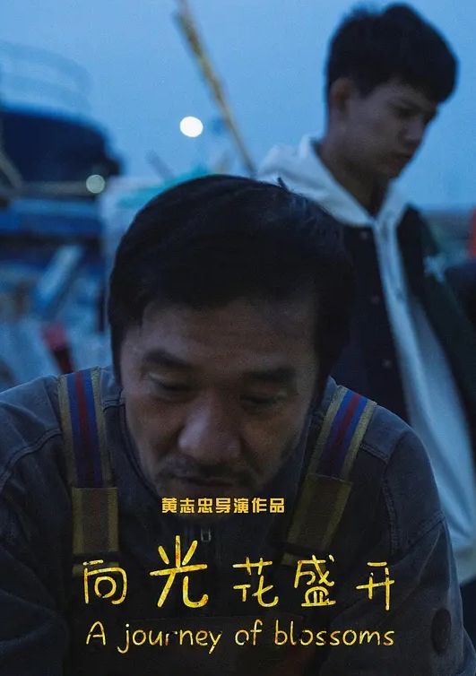 ⚡极品丝袜美臀 淫妻博主【飓风】VIP粉丝交流群资源，携娇妻群P单男 淫乱盛宴 在老公面前被单男肏喷 太羞耻了 源码高清 上 (2) - 小仙女视频海报