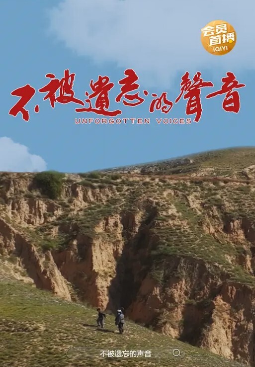 爱情故事短裙马靴良家开房聊天关灯才给操无套急攻硬上操到后面还是吵起来 - 小仙女视频海报