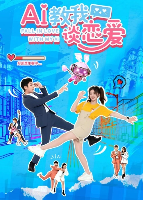 美若天仙高颜值18岁下海校花颜值堪比女明星平日高冷女神褪下衣物如此美妙极品无毛白虎秒硬的节奏 - 小仙女视频海报