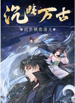 商场抄底系列二 - 小仙女视频海报
