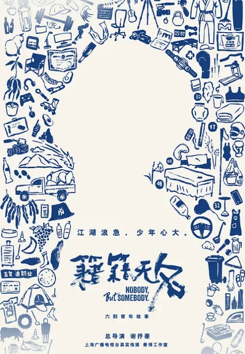 【探花精选】漂亮的甜美丰满妹子齐逼连衣短裙妹子竟当着小哥的面自慰如此骚货怎能放过她 - 小仙女视频海报