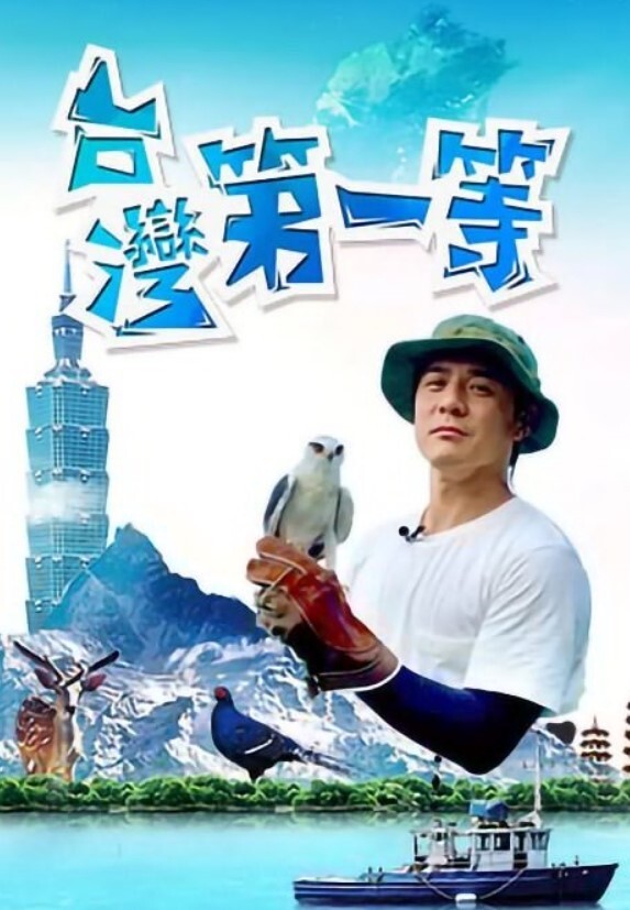 女子曲球_中文字幕_上下卷一口气剪完_染上性瘾就戒不掉了 - 小仙女视频海报