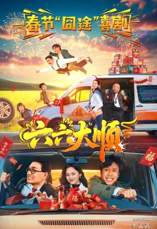 鄰家小妹足交不算出軌吧 - 小仙女视频海报